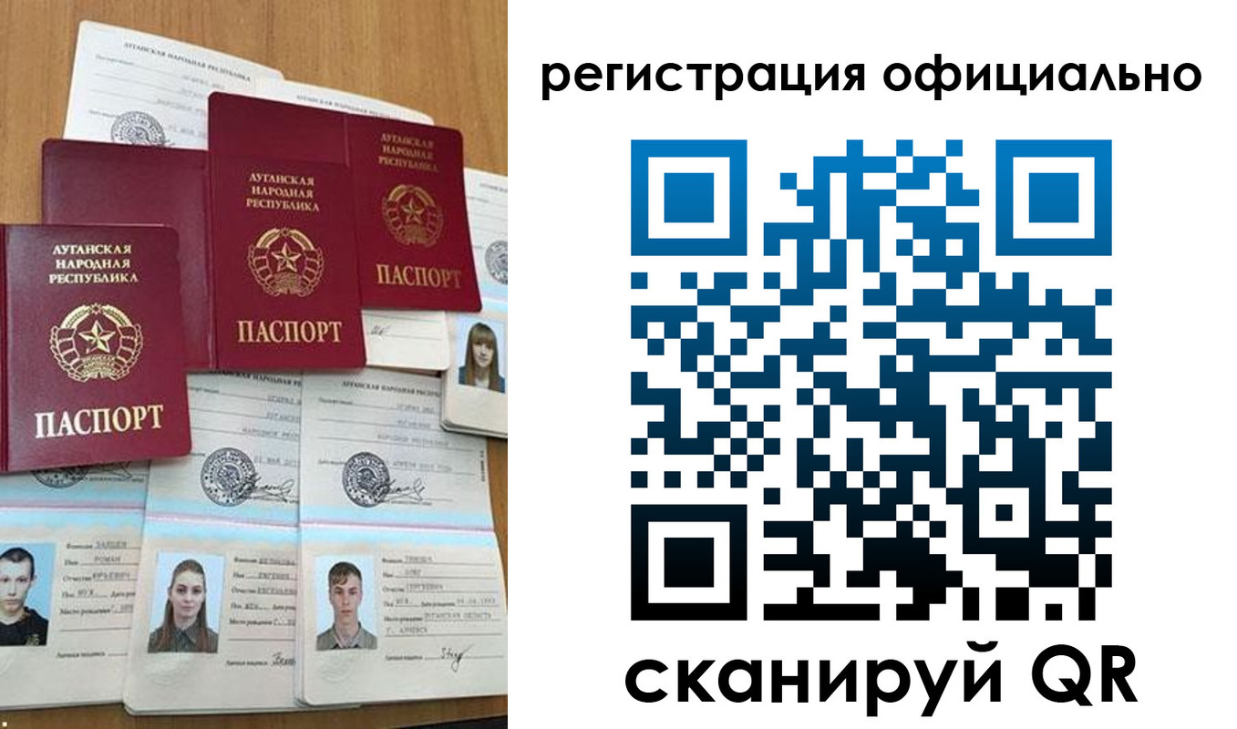 найти адрес прописки в Березниках
